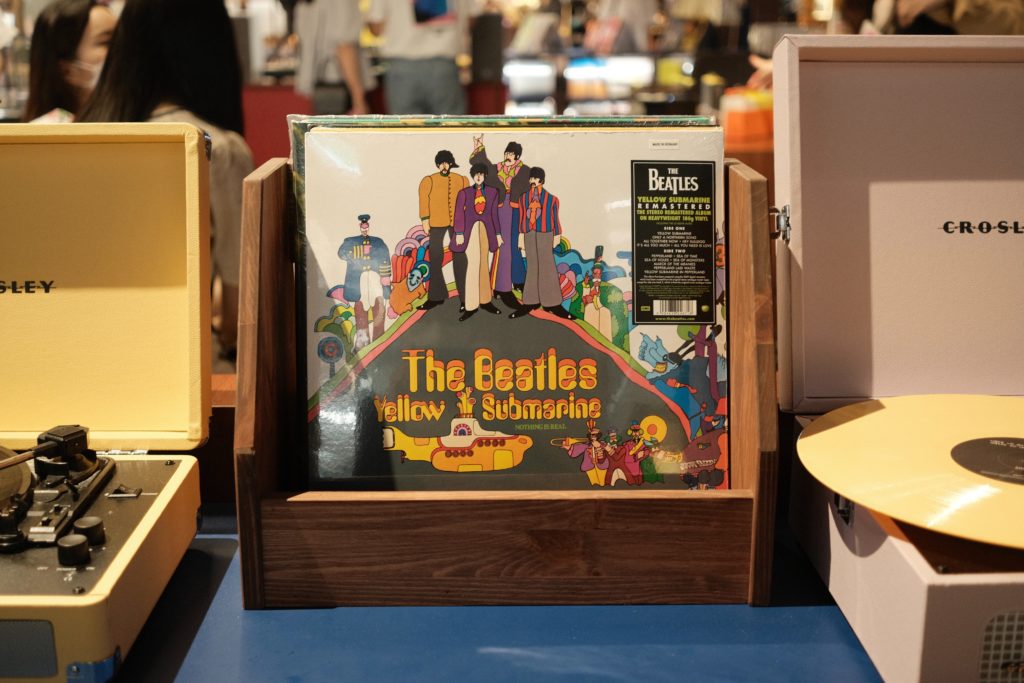 The Beatles' Yellow Submarine Remastered Album